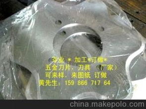 高精密機械供應(yīng)商,價格,高精密機械批發(fā)市場 