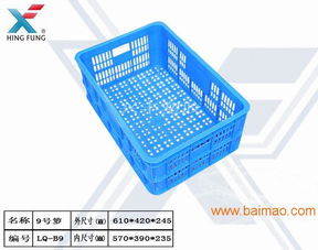興豐塑膠 供應(yīng)廣西進(jìn)口原料制膠周轉(zhuǎn)筐的卓越生產(chǎn)廠家與價格分析
