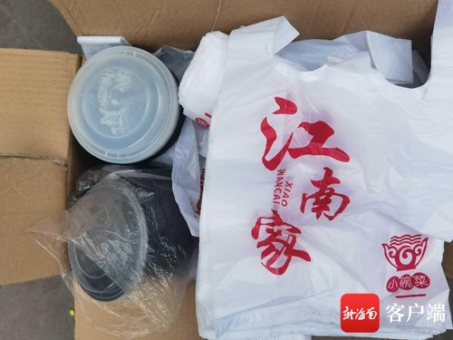 ?？谝晃锪鼽c因違規儲存一次性不可降解塑料制品被罰萬元，折射禁塑令執法之嚴